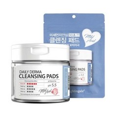 데일리더마클렌징패드