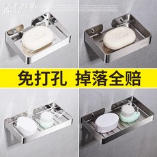 비누곽 욕실 304무늬 그물바구니 화장실 비누 사각형 걸이식수납 선반 실용적인 통이넓은 펀칭불필요, T10-블랙색 4학년 네모난타입(펀칭불필요)