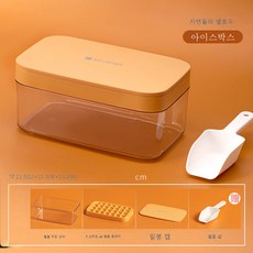 잔얼음