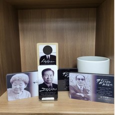 주문제작 납골당 봉안당 수목장 반려동물 메탈 추모액자 위패