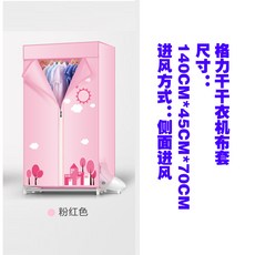 29c720ca76878b53bafd6cfc8a827d31e3599b454a7023a16586119b248f.jpg