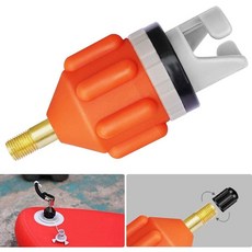 Durable Air Valve Adaptor Wear-resistant Rowing Boat Nylon Kayak Inflatable Pump Adapter for SUP Boa, black, 1개