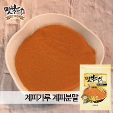 거피계피3kg