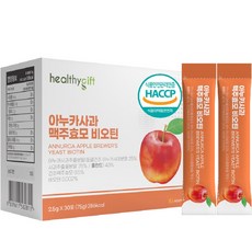 아누카 사과 맥주효모 비오틴 식약처 HACCP 인증 추출 분말 가루 스틱, 1개, 30포