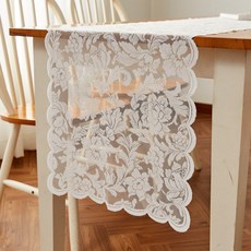 스칼렛레이스테이블러너