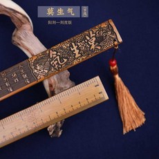 c99c6a8c5a4a1875293617161c05a7651cec0cafd0d556a327b3ab3e1bc5.jpg