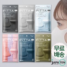 피타마스크 일본 정품 리뉴얼 6종 1팩 3매입, 라이트그레이