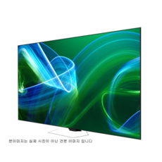 삼성전자 삼성 2023 QLED 4K QC80 247cm (KQ98QC80AFXKR)