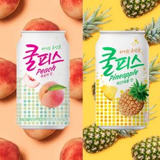 쿨피스 복숭아 파인애플 350ml 혼합 24캔 캔음료 쿨피스캔 음료수 뚱캔, 24개