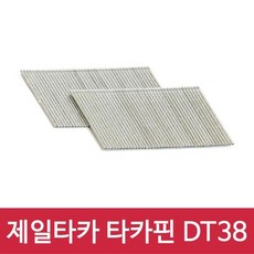 r-38