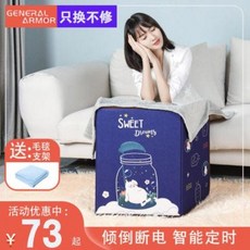 b5382ad1464f075c8fe6bcf36a415d949c0a397cbab5592a86da37b9917e.jpeg