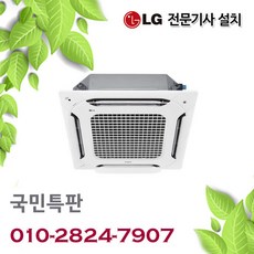 84223cdd6cceceed82755dbe474510c845cf244379c3224ff0a0c1132cc7.jpg
