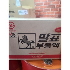 말표 사계절 부동액 3L 4입 1박스, 4개