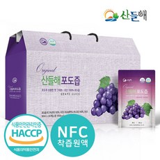 초록마을무농약포도즙