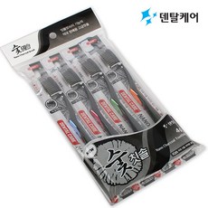 국산나노미세모 숯칫솔4P세트 항균칫솔 치과용칫솔 약국판매용 이중미세모 미백칫솔, 4개