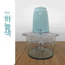 전동휘핑기