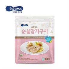 베베쿡 처음먹는 순살갈치구이 250g/냉동 간편조리기타냉동 간편조리식품, 1개, 250g