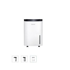 캐리어제습기14