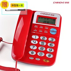 kt인터넷전화기배터리
