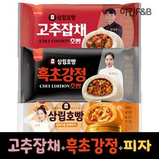 삼립호빵 3봉 묶음 ( 흑초강정호빵 + 피자호빵 + 고추잡채호빵 ), 1세트, 300g
