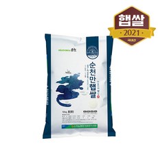 현대농산 2021년 햅쌀 순천농협 고시히카리 10kg