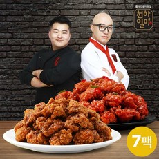 [KT알파쇼핑]천하일미 닭강정 콤보 매콤 250g 4팩+달콤 250g 3팩 총 7팩