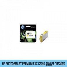 4ff82a1fec13450c642d7ceb6cdb3c57960271b819b9a8c3281a6ab344c6.jpg