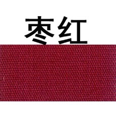 c82363b61044a016123f21d349ef39c84816019562a213af6a355bd82c6c.jpg