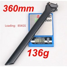 HY 초경량 카본 시트포스트 스카트 포일 2010 ~ 2015 2016 2022 2023 ADDICT 2020 7mm 9mm 10mm 레일