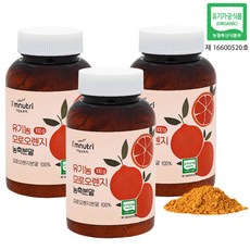 celotgroundlooplsolatordw100g