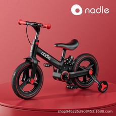 Nadle 낫토 키즈 자전거 밸런스 2 in 1 11 3 6 세 소녀 소년 페달 접이식, 고귀한 빨강, 12인치