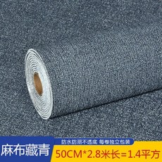 aee8ecb62112a7f1e210908e052236fdffb686114300619f8d4efc7906b7.jpeg