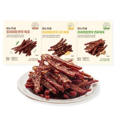 하누카세 한우 육포 주전부리 마른안주 핑거푸드 치즈견과3종, 한우 치즈 육포 150g(30g x 5개)