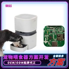 d0b654f1d27ff2829288e5cec4d0f6596bc170a19f0dae9a2c52816fcd3d.jpeg