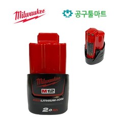 hb12b-050250spa
