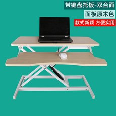 모니터탁자
