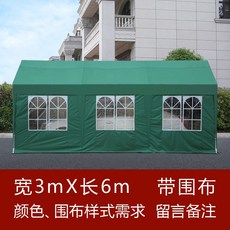 전원주택바베큐장