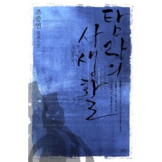 a14504d656fce231b835be159d9d10b327a2e538cf1fa1a1aa497fdc659c.jpg