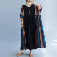 모시메리여
