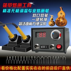 3d프린터후가공