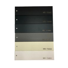 창안애블라인드50mm