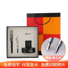 피카소708