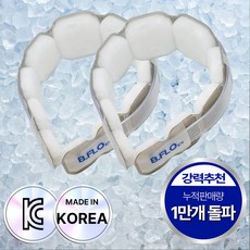 비플로 [국내산] 시원한 넥쿨러 아이스 넥밴드, 쿨그레이, 2개, 28도 쿨그레이, 2개, 28도