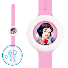 티파니하드웨어팔찌