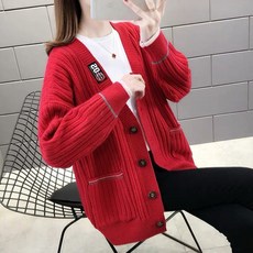 루즈핏가디건