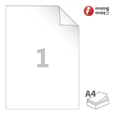 아산스파포레 RV611 흰색 모조 시치미 1칸 A4라벨지 1장 100매