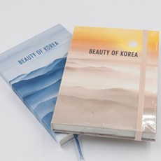 A6F 국립공원 일출 기부 별, 월출산 산그리메
