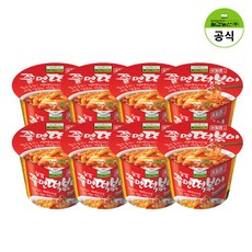 칠갑쫄면떡볶이