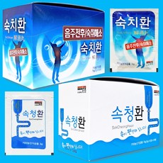 양생당 속청환 숙치환 3g X 25포, [숙취] 숙치환 3gX25포