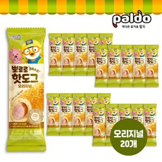[팔도] 신제품 런칭 특가! 뽀로로 크리스피 핫도그(오리지날)75g 20개입, 단품